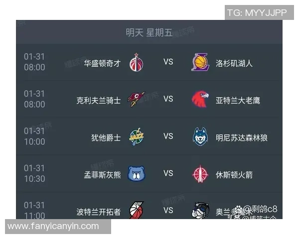 湖人对阵火箭精彩对决央视直播全程解析球员表现与战术布局