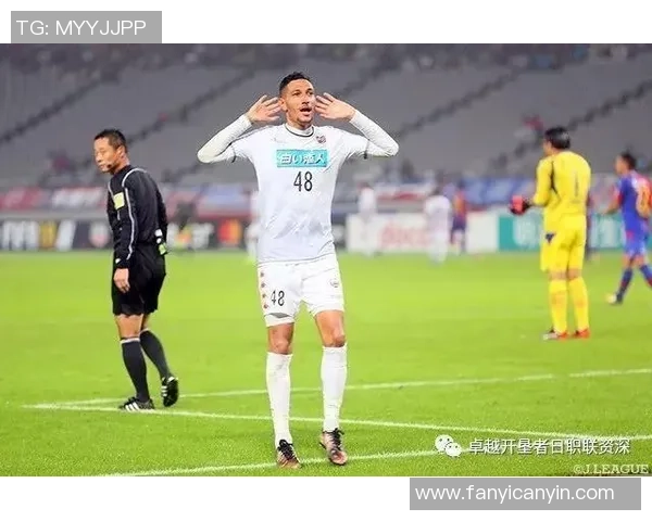 赞岐釜山迎战山形山神激战即将上演球迷期待精彩对决